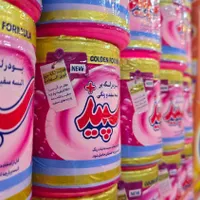 پودر لکه بر سپید اصل پودر سپید قوی|مواد شوینده و دستمال کاغذی|تهران, تهرانپارس شرقی|دیوار