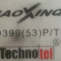 گوشی تلفن تکنوتل|تلفن رومیزی|کرج, حیدرآباد|دیوار