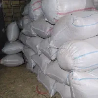 کاه|لوازم جانبی حیوانات|ایذه, |دیوار