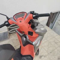 موتور گلکسی