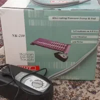تشک مواج سلولزی