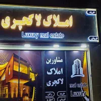 مغازه موقعیت طلا|فروش مغازه و غرفه|تهران, شهرک ابوذر|دیوار