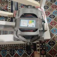 موتور لباسشویی