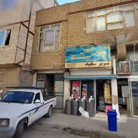 نانوایی-مغازه-خانه