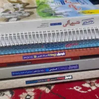 کتاب های فرمول ۲۰ و جزوه سالیانه یکتا فارسی