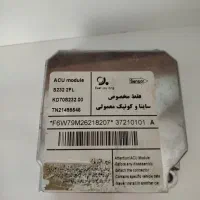 یونیت ایربک کوئیک وقاب وساعت