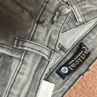 شلوار جین اسکینی خاکستری|لباس|لار, |دیوار