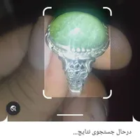 انگشتر کلکسیونی زبرجد