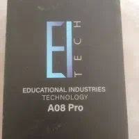 تبلت