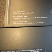 اپل واچ نایکی سری ۷ در حد آک Apple watch series 7|لوازم جانبی موبایل و تبلت|تهران, میرداماد|دیوار