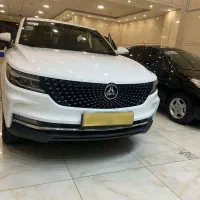 دیگنیتی پرایم مدل ۱۴۰۱