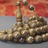 کشکول تمام نقره کوب