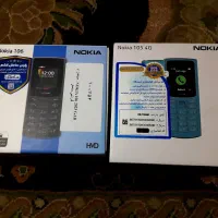 دو گوشی نوکیا ۲۰۲۳ اکبند و کابل