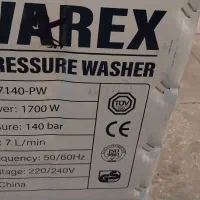 کارواش خانگی وارکس|ابزارآلات|ری, شهادت|دیوار