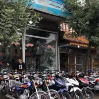 هوندا ۱۵۰ و ۲۰۰ صفر شرایطی