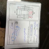 ازرا ۲۰۰۸ فول|خودرو سواری و وانت|کبودرآهنگ, |دیوار