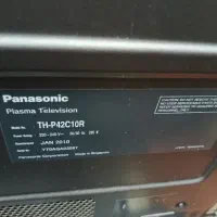 تلوزیون سامسونگ و پاناسونیک و سونی|تلویزیون و پروژکتور|بوشهر, |دیوار