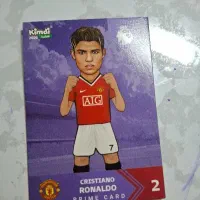 کیمدی رونالدو پرایم۲ ۲۰۲۶