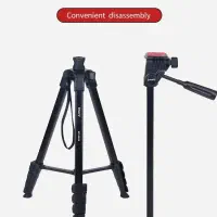 سه پایه دوربین جی ماری مدل KP-2209 بh هولدر موبایل|دوربین عکاسی و فیلم‌برداری|شیراز, فخرآباد (دروازه کازرون)|دیوار