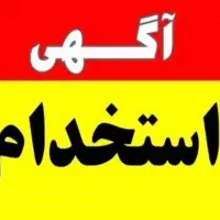 راننده لودر cat950 قم قنوات