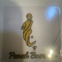 فروشنده پوشاک زنانه