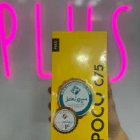 گوشی دسته دو و‌ نو در اقساط و نقدی|موبایل|یزد, |دیوار