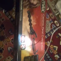 موفرکن پرومکس