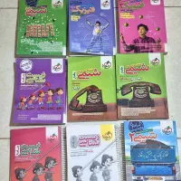 کتاب کنکوری
