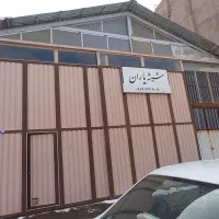 کارگاه-زرنق-خاوران-270-متر