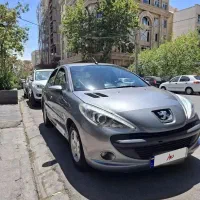 ۲۰۷ سقف فلز اتوماتیک/۲۰۷ درحدصفر