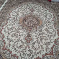 فرش نه متری