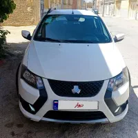 کوییک جی ایکس