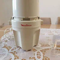 آسیاب مولینکس