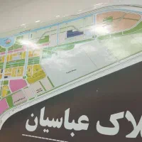 اپارتمان نیایش مسکن مهر