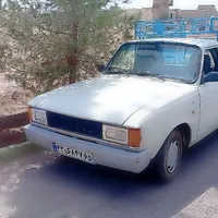 وانت بار منصفانه