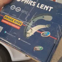 لنت تیبا عقب، پارس لنت، قیمت مناسب