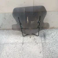طلق دودی اصلی