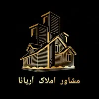 ویلایی دربست 100 متری