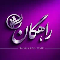 رهن-اجاره-درخ-سعیدی-خ-گلستان