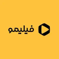 فروش اکانت یکساله فیلیمو (Filimo)|کارت هدیه و تخفیف|تهران, مینای شمالی (مخبر)|دیوار