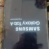 تبلت سامسونگ