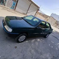 اردی مدل ۸۴ کلکسیونی