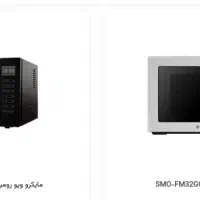 مایکروویو۳۰ ۳۲ لیتری