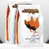 دان مرغ تخم گذار سپهردانه (نمایندگی استان کردستان)