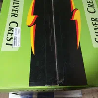 هواپز|اجاق گاز و لوازم برقی پخت‌وپز|یزد, |دیوار