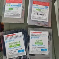 باطری آیفون های سری ۱۲ و ۱۳|خدمات رایانه‌ای و موبایل|تهران, صد دستگاه|دیوار