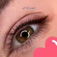 جشنواره زیبایی ازصفر تا صد هم اموزش داده می شود|خدمات آرایشگری و زیبایی|بروجرد, |دیوار