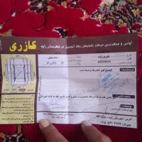 ماشین 405|خودرو سواری و وانت|تربت‌حیدریه, کلاته توکلی|دیوار