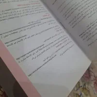 اموزش کامل برنامه نویسی جاوا با سیدی