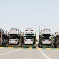 ارائه و خرید انواع حواله ساینا اطلس 207